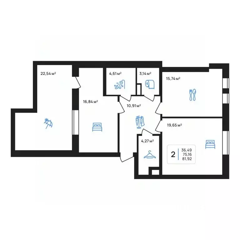 2-к кв. Липецкая область, Липецк Авторский жилрайон,  (81.92 м) - Фото 1