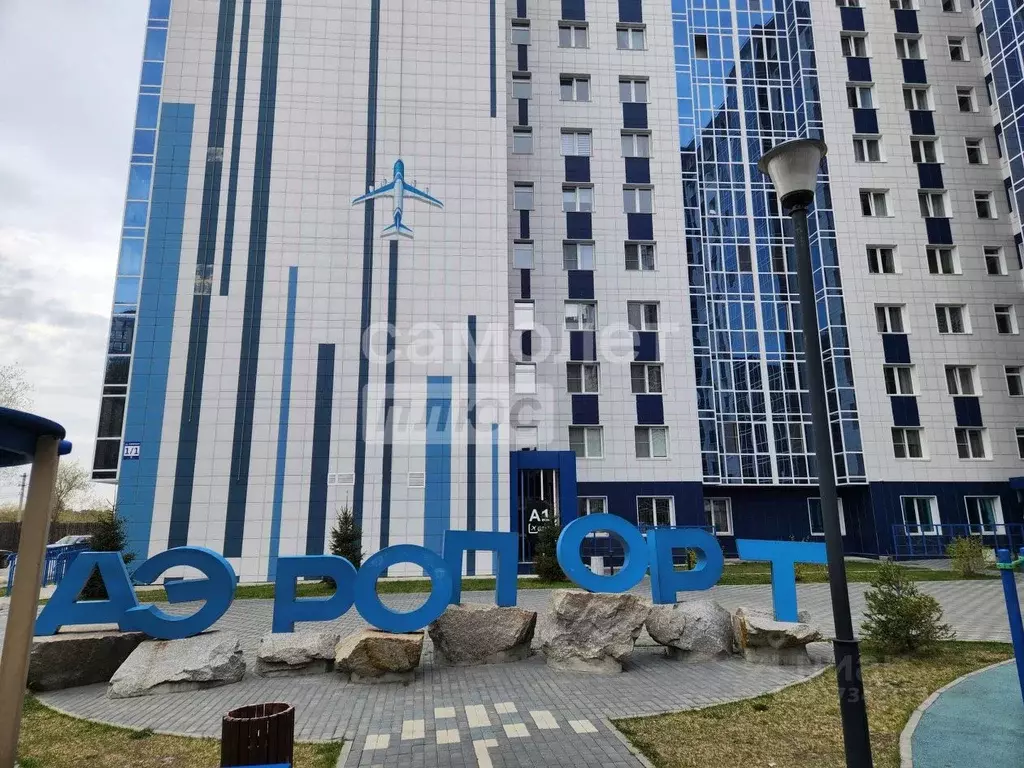 2-к кв. Новосибирская область, Новосибирск ул. Аэропорт, 1/1 (52.0 м) - Фото 1