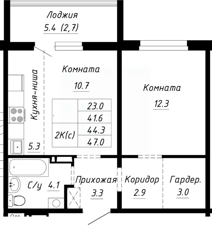 2-к кв. Алтайский край, Барнаул ул. Им. Анатолия Мельникова, 1 (44.3 ... - Фото 0