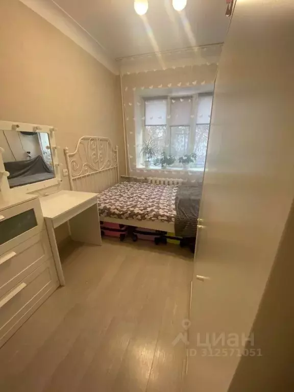 Комната Санкт-Петербург Фарфоровская ул., 16 (26.9 м) - Фото 1