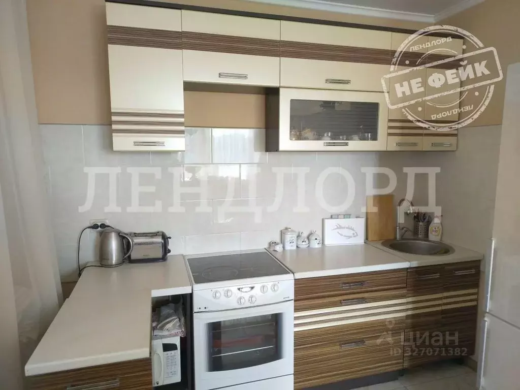 2-к кв. Ростовская область, Ростов-на-Дону ул. Еременко, 60/11 (64.0 ... - Фото 1