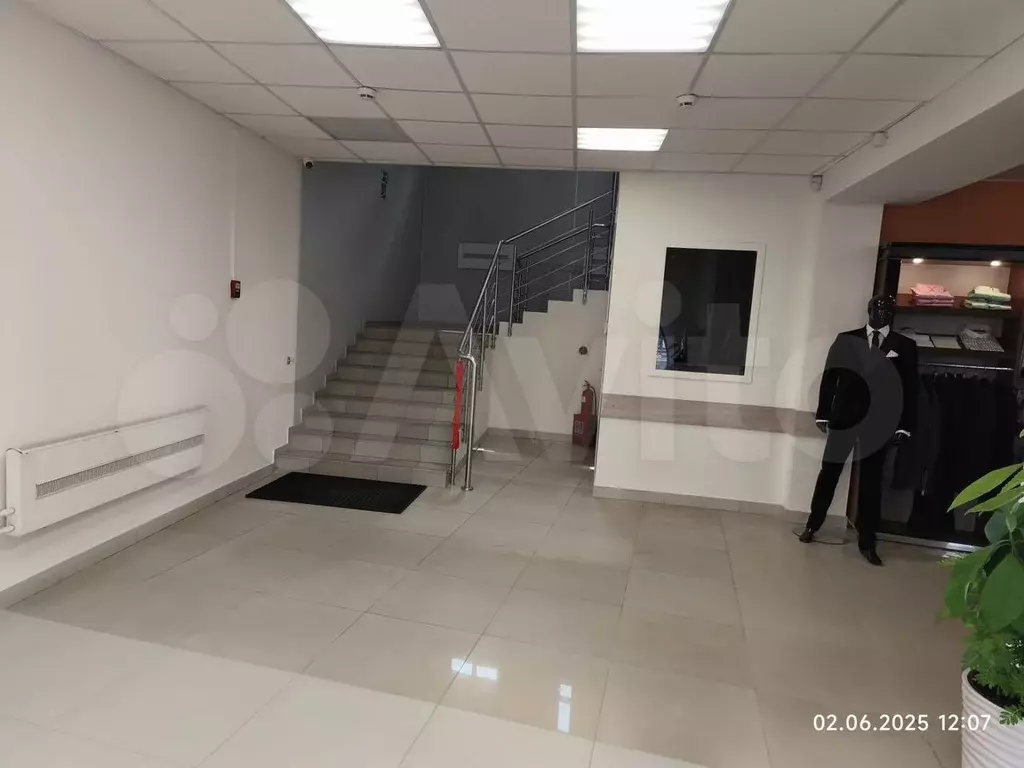 Свободного назначения, 5 м - Фото 1