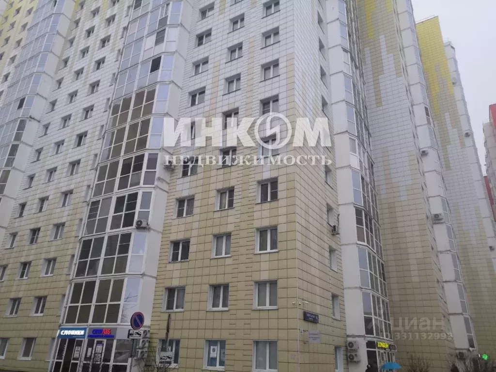 2-к кв. Московская область, Солнечногорск городской округ, Голубое пгт ... - Фото 1