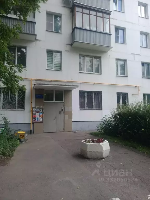 2-к кв. Москва Нахимовский просп., 61К2 (36.2 м) - Фото 1