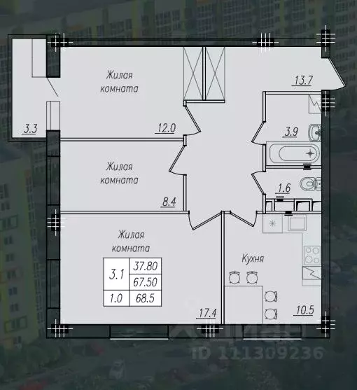 3-к кв. Курская область, Курск ул. Энгельса, 158 (68.5 м) - Фото 0