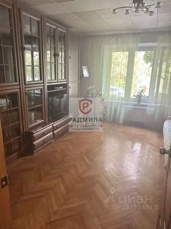 Комната Москва Чертановская ул., 49К2 (7.5 м) - Фото 2