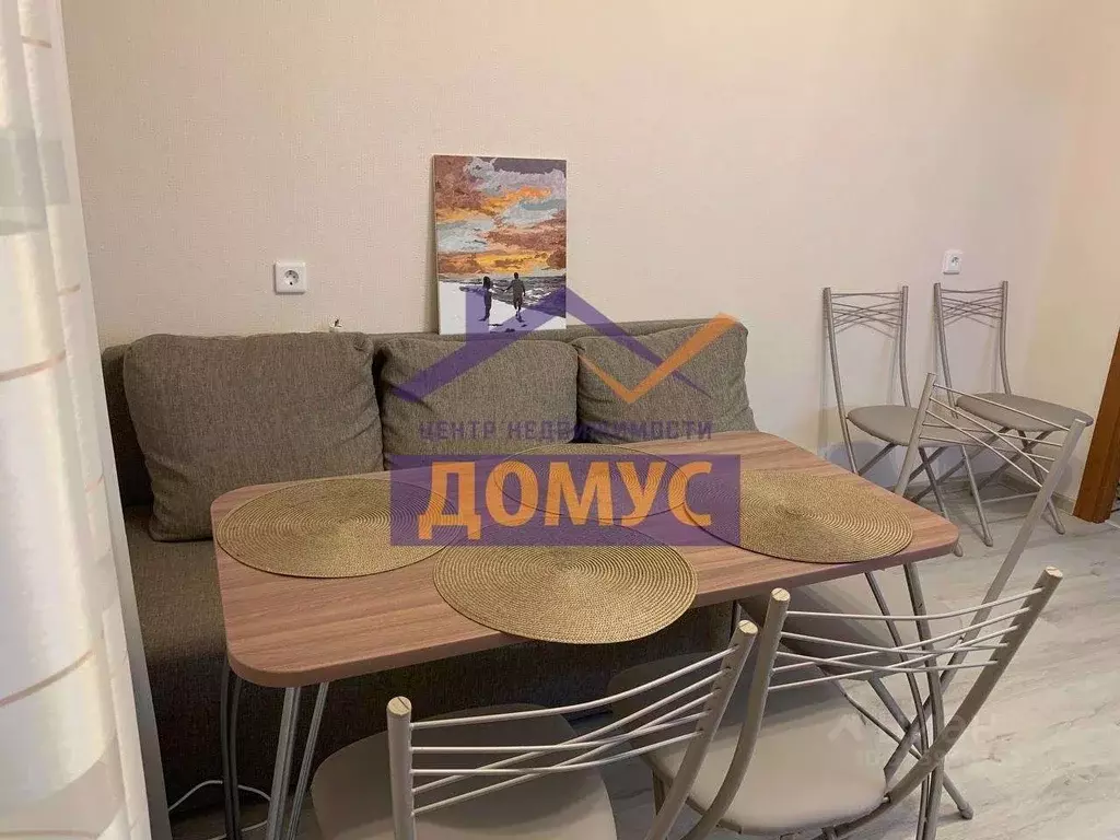 1-к кв. Белгородская область, Белгород ул. Макаренко, 42 (34.6 м) - Фото 2