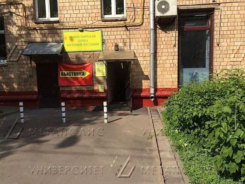 Помещение свободного назначения в Москва Комсомольский просп., 38/16 ... - Фото 1