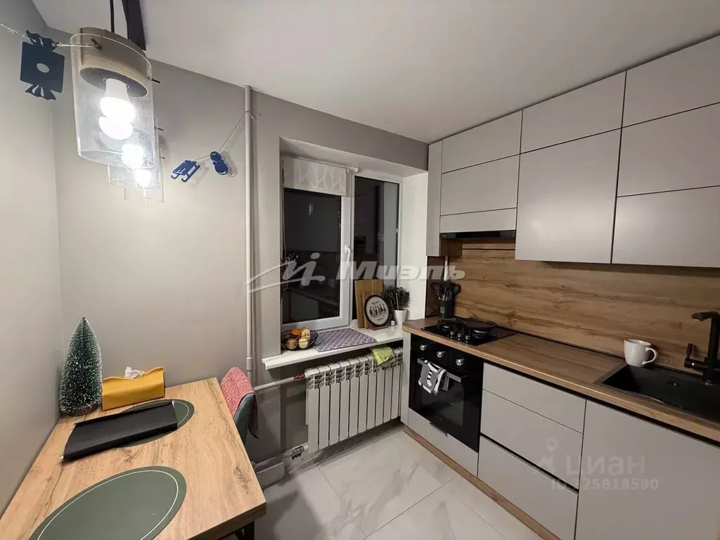 2-к кв. Крым, Симферополь ул. Дмитрия Ульянова, 12 (40.7 м) - Фото 1