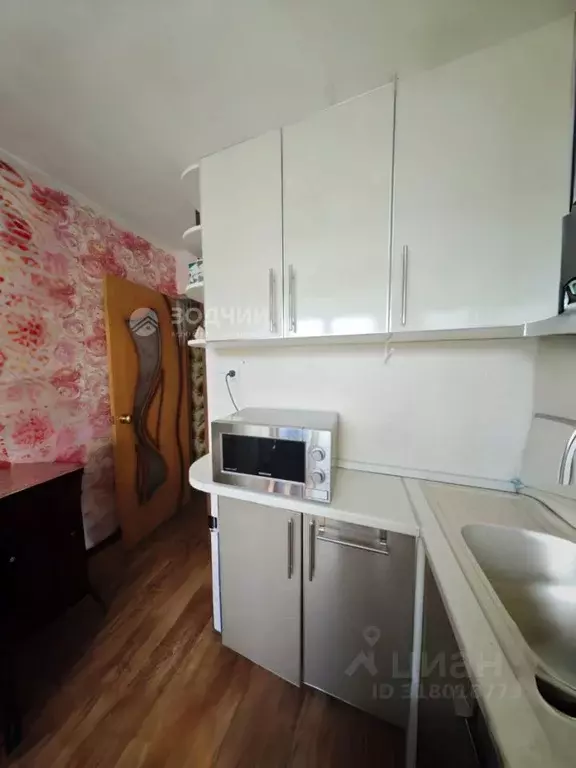 1-к кв. Чувашия, Канаш Восточный мкр, 8 (30.0 м) - Фото 1