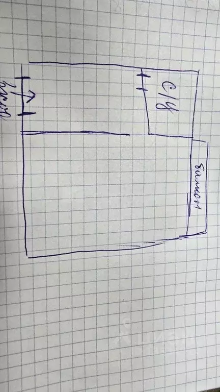 Студия Алтайский край, Барнаул тракт Павловский, 221 (27.0 м) - Фото 2