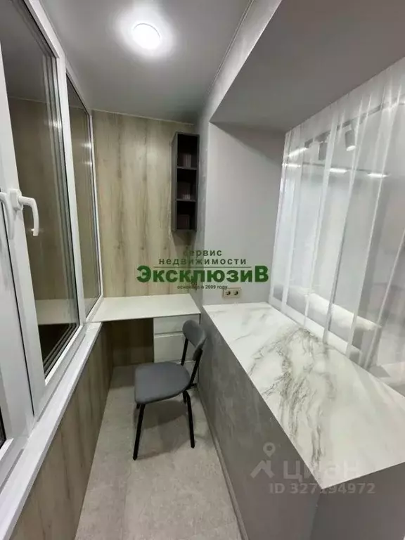 1-к кв. Севастополь ул. Тараса Шевченко, 7 (42.0 м) - Фото 1