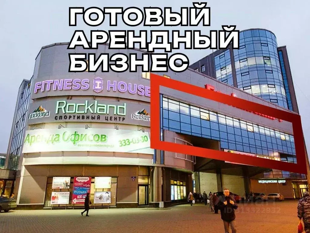 Помещение свободного назначения в Санкт-Петербург ул. Белы Куна, 3Б ... - Фото 0