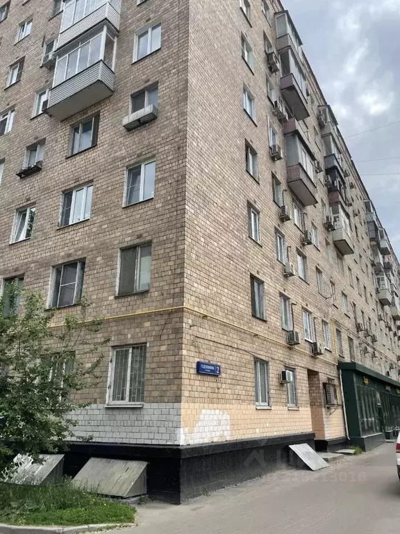 5-к кв. Москва ул. Годовикова, 2 (86.1 м) - Фото 1