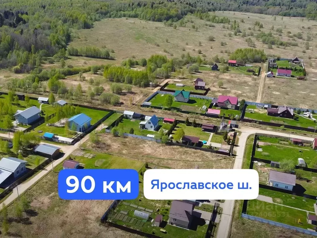 Участок в Владимирская область, Александровский муниципальный округ, ... - Фото 1