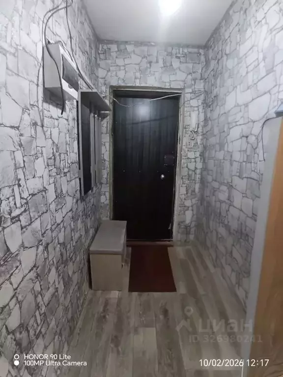 1-к кв. Амурская область, Белогорск Томский пер., 16 (31.5 м) - Фото 1