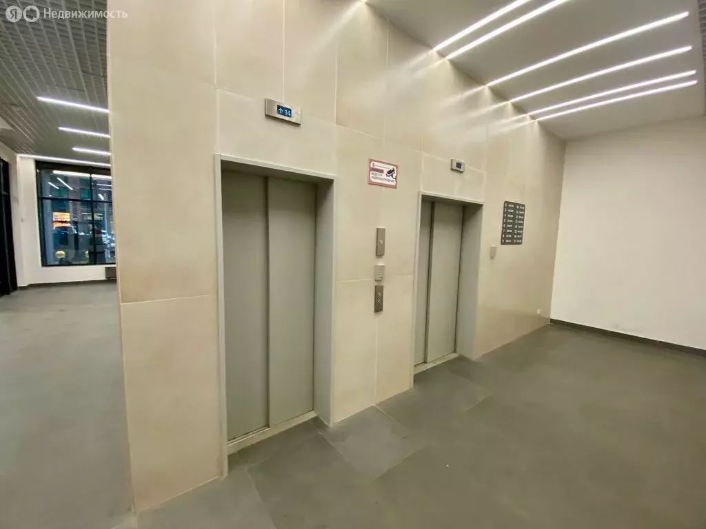 Квартира-студия: Мисайлово, микрорайон Пригород Лесное, Пригородное ... - Фото 1