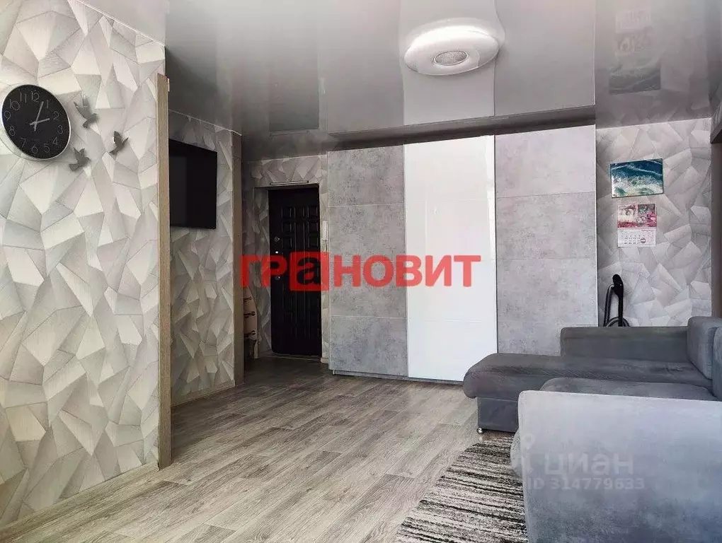 2-к кв. Новосибирская область, Новосибирск ул. Титова, 37/1 (40.2 м) - Фото 1