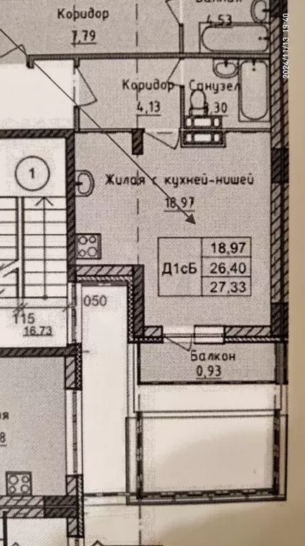 Квартира-студия, 27,3 м, 5/11 эт. - Фото 0