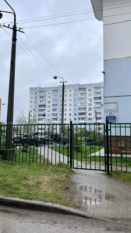 2-к кв. Пермский край, Пермь ул. Сигаева, 12 (52.4 м) - Фото 1
