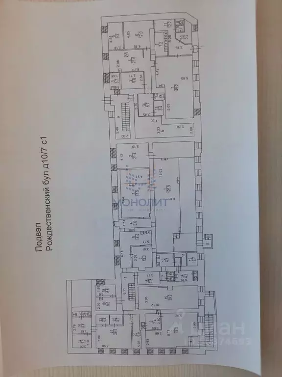 Офис в Москва Рождественский бул., 10/7С1 (52 м) - Фото 2