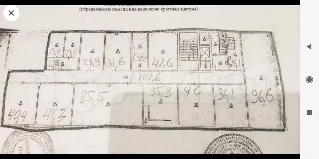 Свободного назначения. Район Технопарка. 680 м2 - Фото 0