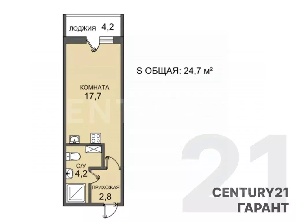 Студия Санкт-Петербург ул. Летчика Лихолетова, 14к4 (24.7 м) - Фото 2
