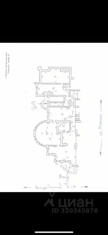 Торговая площадь в Хабаровский край, Хабаровск ул. Пушкина, 50 (378 м) - Фото 2