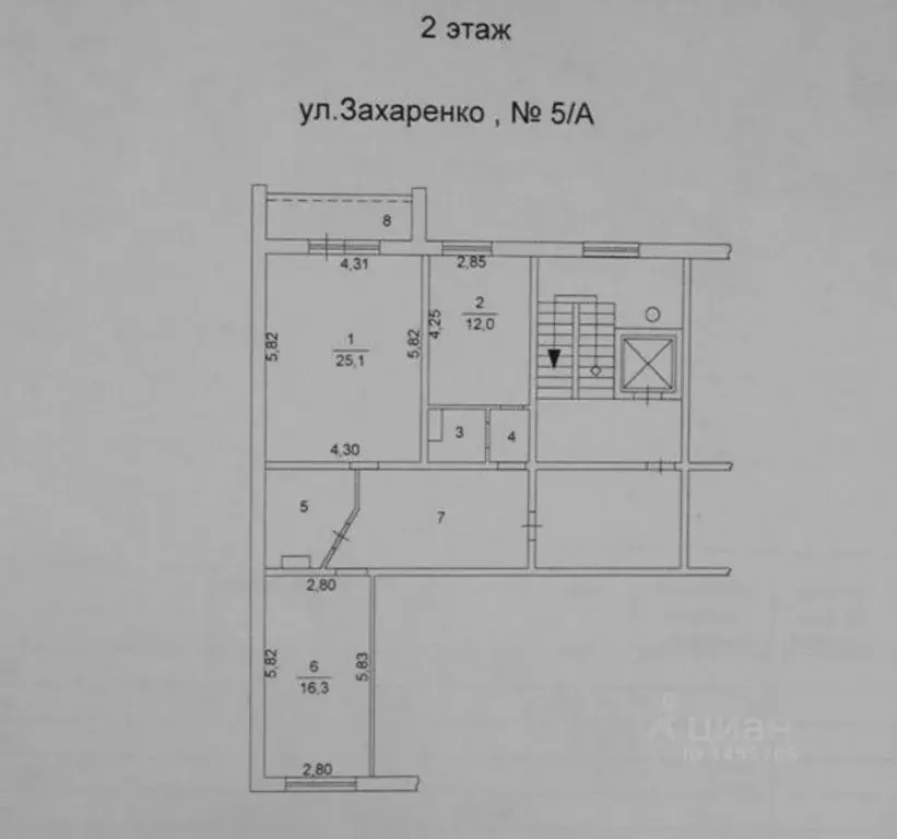 2-к кв. Челябинская область, Челябинск ул. Захаренко, 5А (77.0 м) - Фото 1