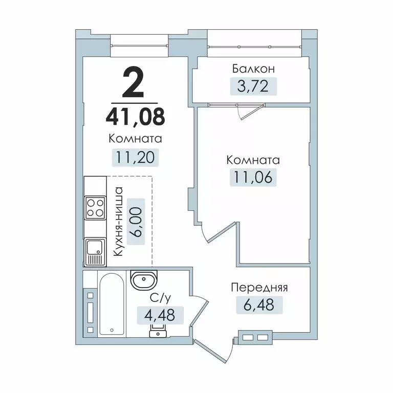 2-комнатная квартира: Челябинск, улица Крылова, 1 (41.08 м) - Фото 0