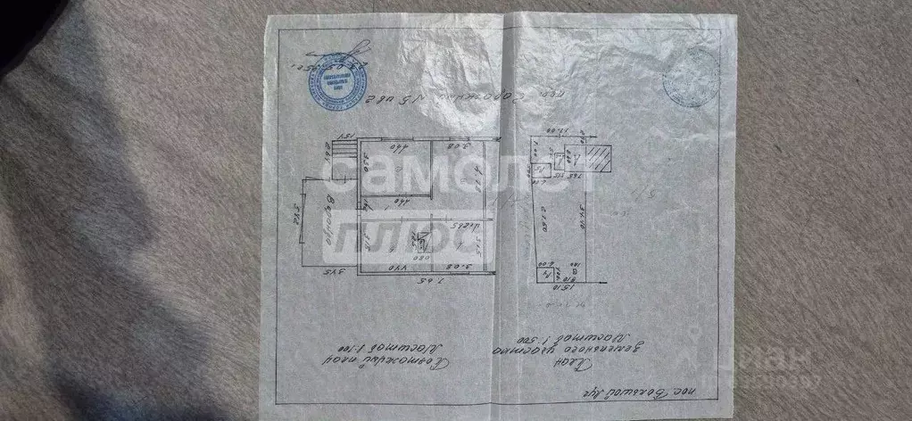 Дом в Иркутская область, Шелеховский район, пос. Большой Луг пер. ... - Фото 2