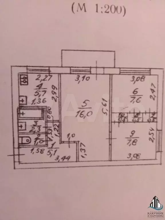 3-к. квартира, 47 м, 5/5 эт. - Фото 0