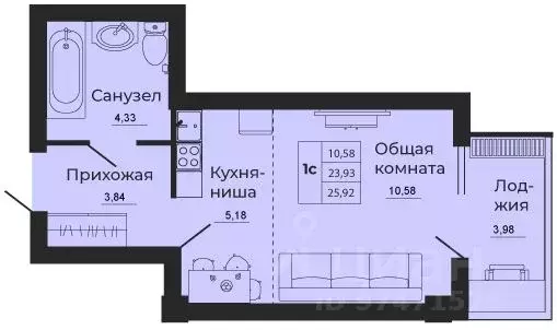 1-к кв. Ростовская область, Батайск  (25.92 м) - Фото 0