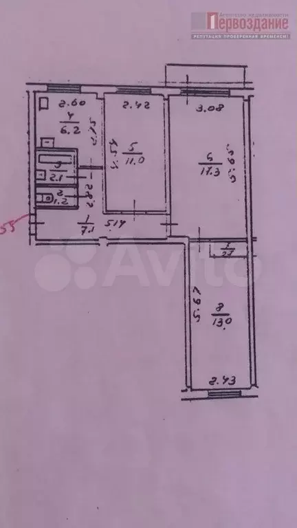 3-к. квартира, 58,6 м, 3/5 эт. - Фото 0