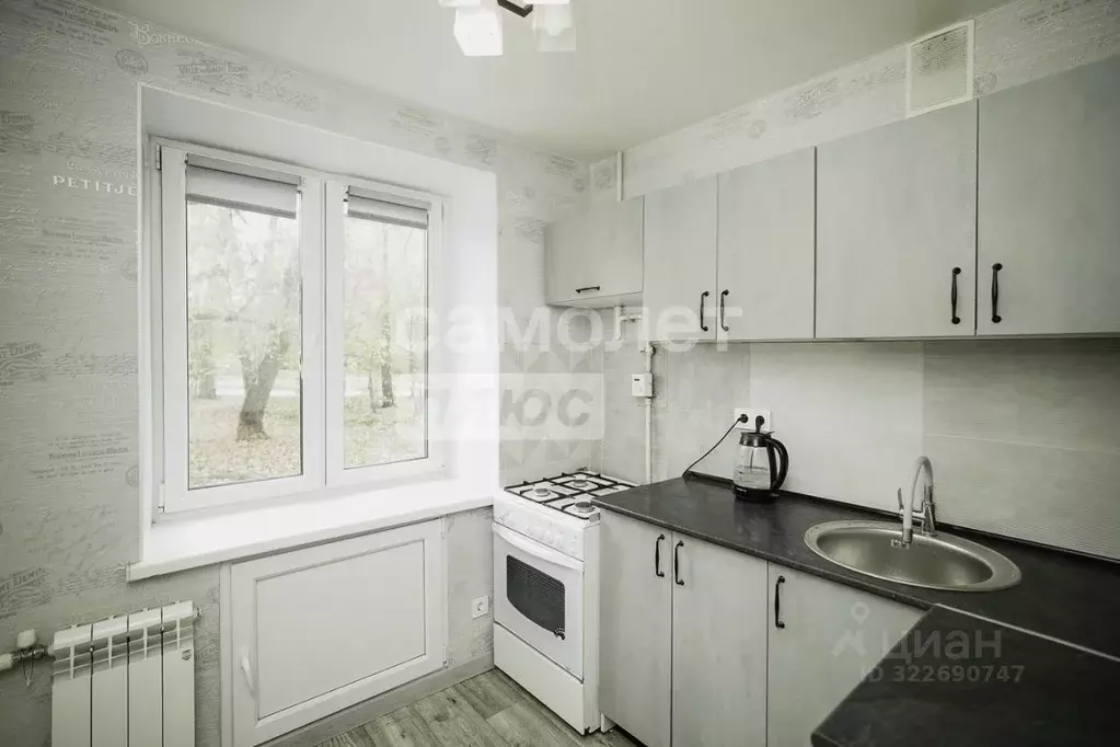 2-к кв. Омская область, Омск пос. Чкаловский, ул. Пархоменко, 2 (44.9 ... - Фото 1