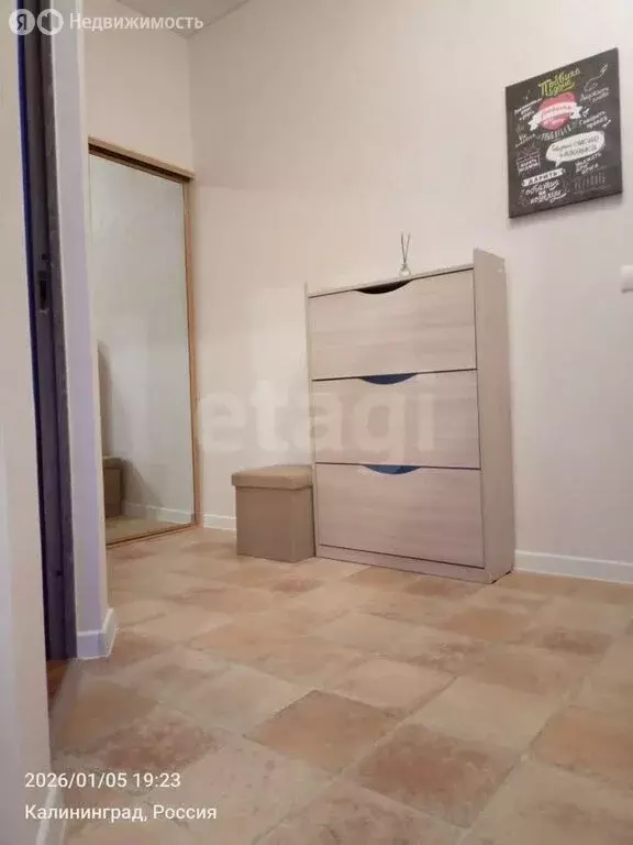 1-комнатная квартира: посёлок Васильково, Весенняя улица, 1 (44.7 м) - Фото 2