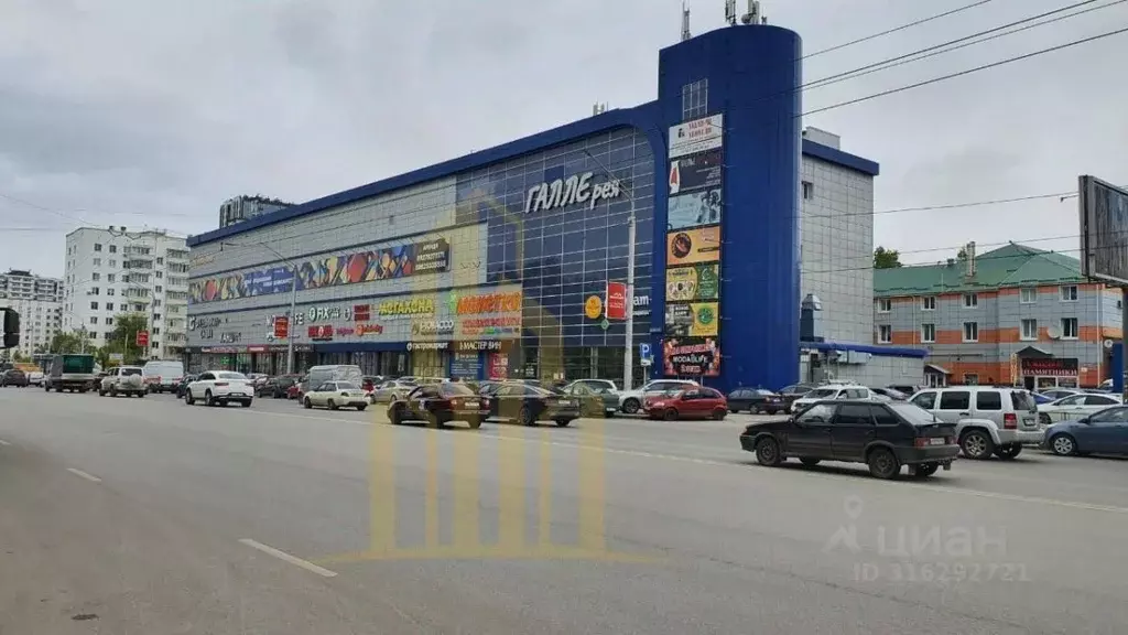 Торговая площадь в Башкортостан, Уфа ул. Рихарда Зорге, 12/2 (70 м) - Фото 1