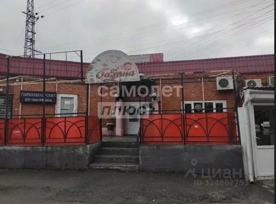 Помещение свободного назначения в Пензенская область, Пенза Кузнецкая ... - Фото 1