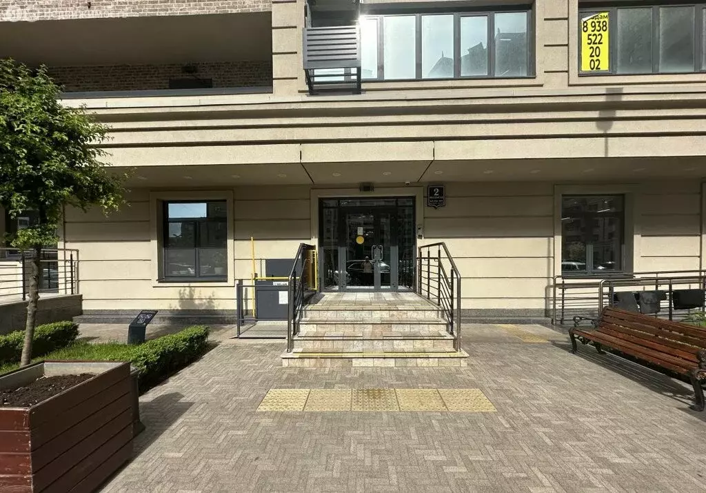 4-комнатная квартира: Краснодар, Дальняя улица, 8к2 (155.3 м) - Фото 0