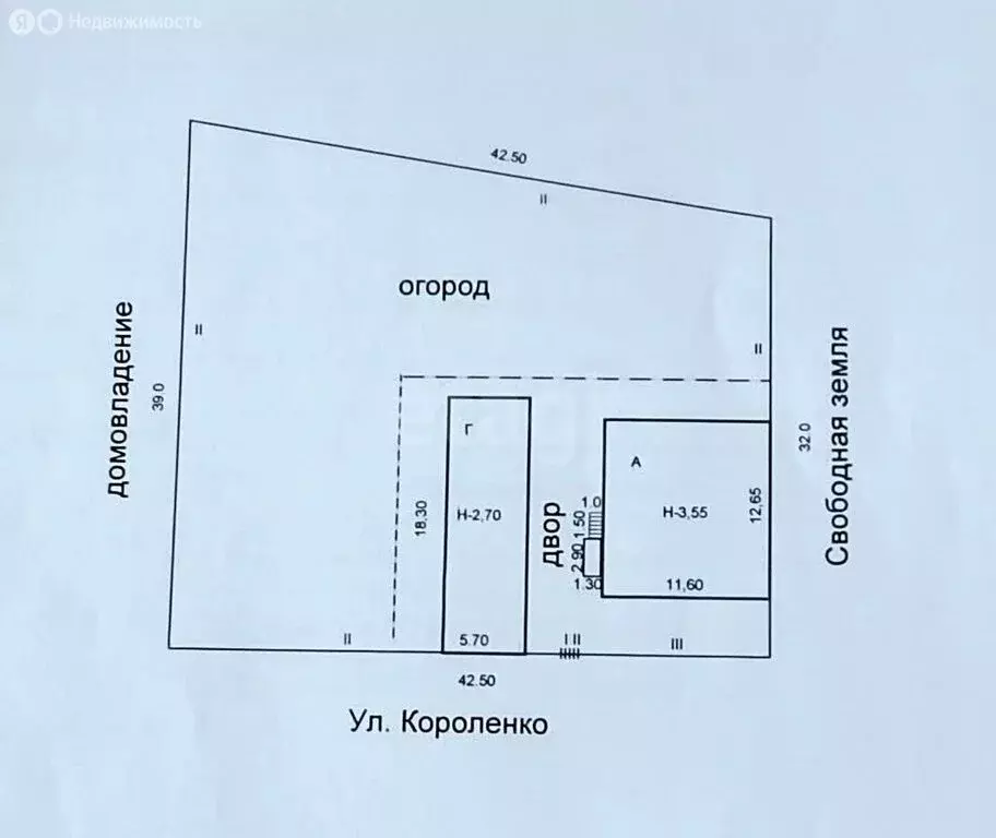 Дом в Валуйки, улица Короленко (116.5 м) - Фото 2