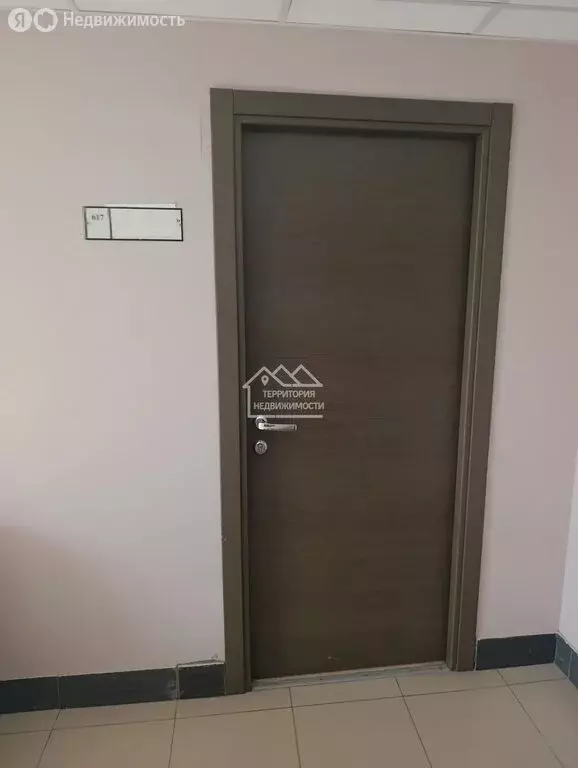 Офис (30.3 м) - Фото 2