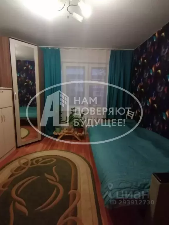 1-к кв. Пермский край, Добрянка ул. Карла Маркса, 79/2 (28.0 м) - Фото 0