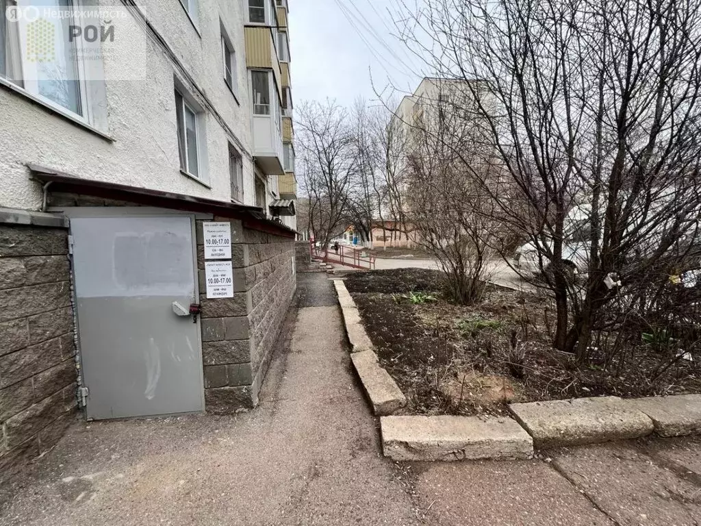 Помещение свободного назначения (42 м) - Фото 1