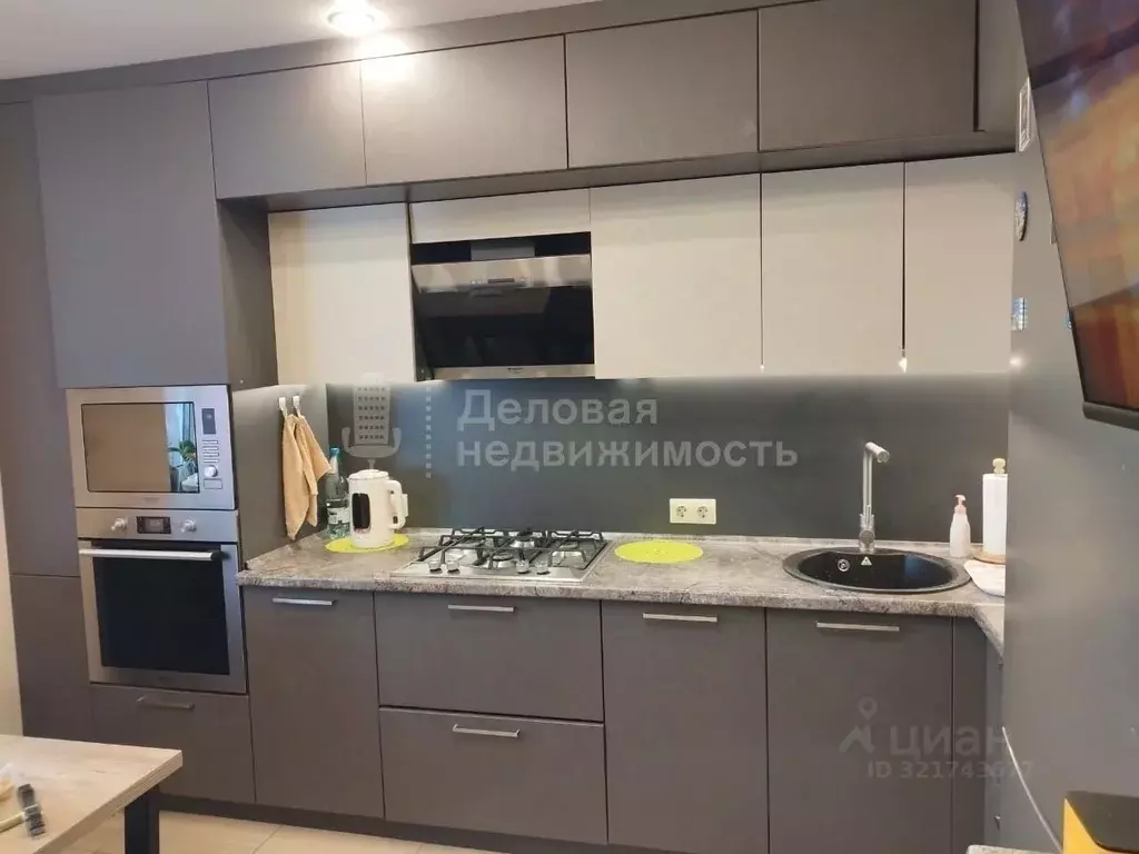 1-к кв. Новгородская область, Великий Новгород ул. Якова Павлова, 7 ... - Фото 0