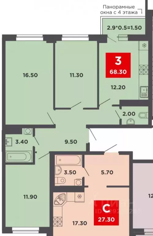 3-к кв. Краснодарский край, Краснодар ул. Им. Мурата Ахеджака, 12к5 ... - Фото 0