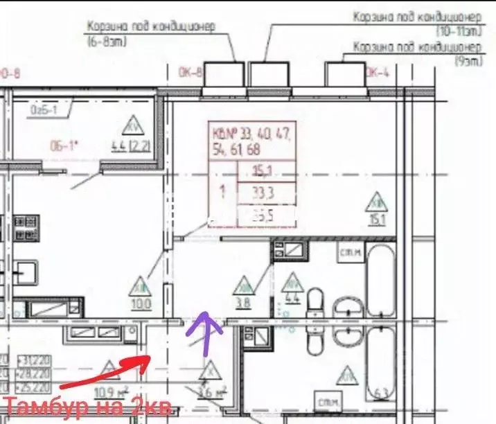 1-к кв. Костромская область, Кострома Магистральная ул., 71 (33.3 м) - Фото 2