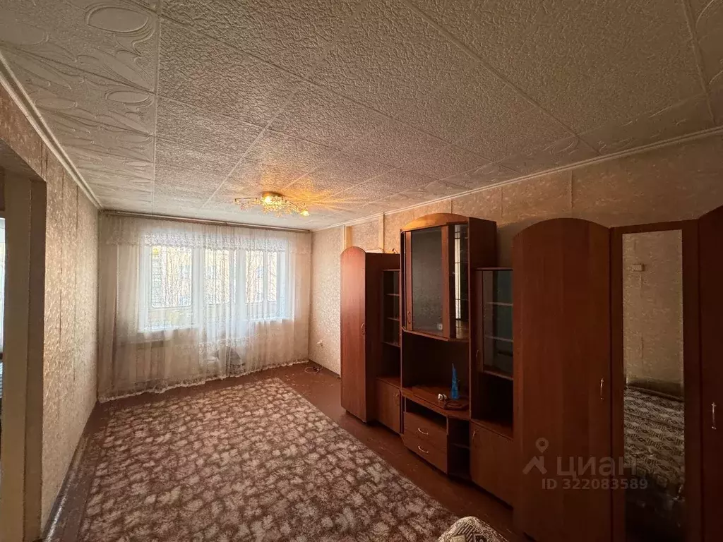 2-к кв. Кемеровская область, Новокузнецк ул. Мичурина, 15 (44.5 м) - Фото 1