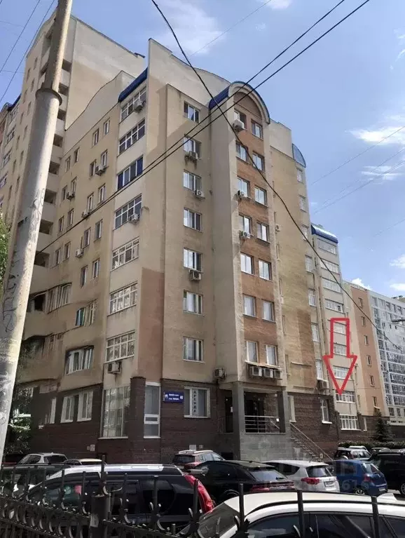 Офис в Башкортостан, Уфа ул. Цюрупы, 40 (236 м) - Фото 2