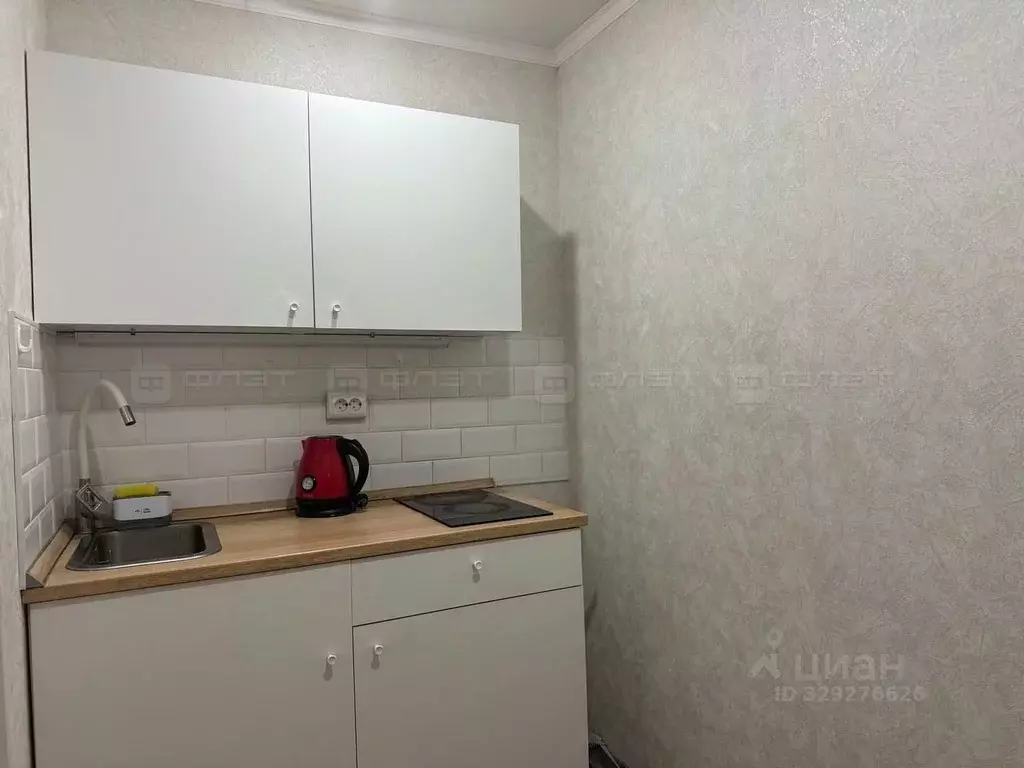 Студия Татарстан, Казань ул. Нариманова, 45 (18.0 м) - Фото 1
