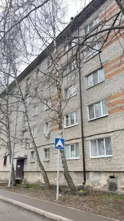 1-к кв. Татарстан, Казань ул. Химиков, 45А (18.0 м) - Фото 2